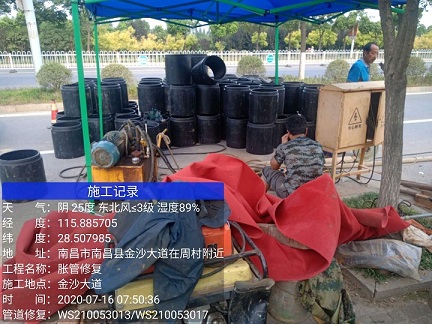 江海管道短管置换-管道顶管-炜誉市政