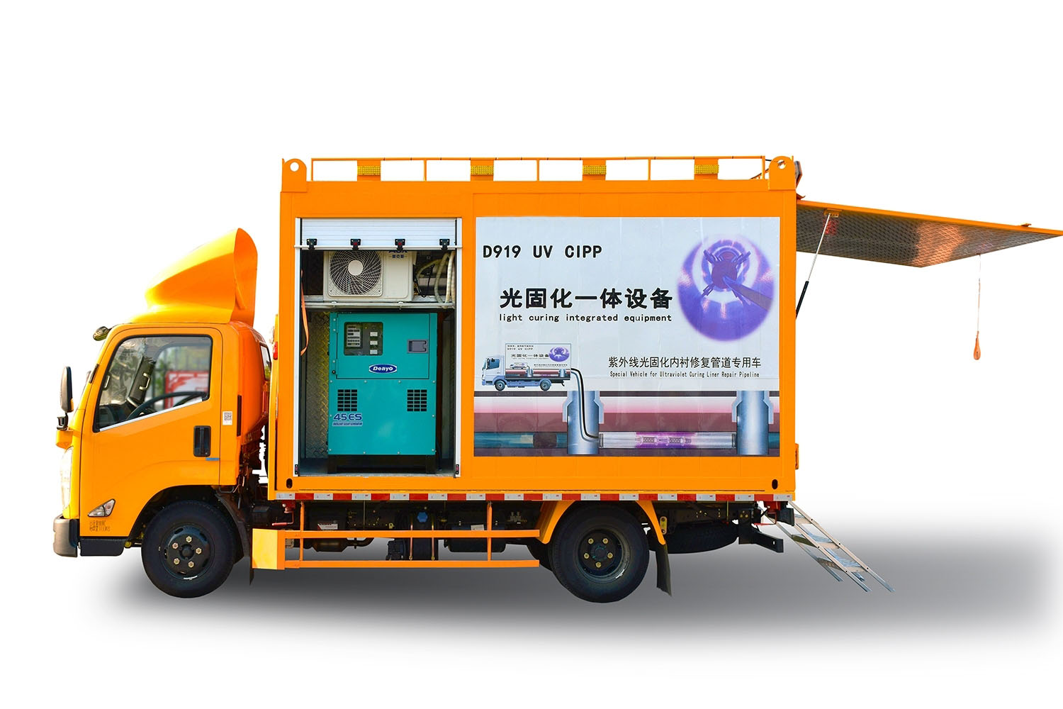 江海FIPP热塑成型修复开工前要准备哪些东西